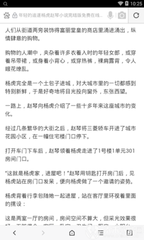 澳门集团所有网站大全